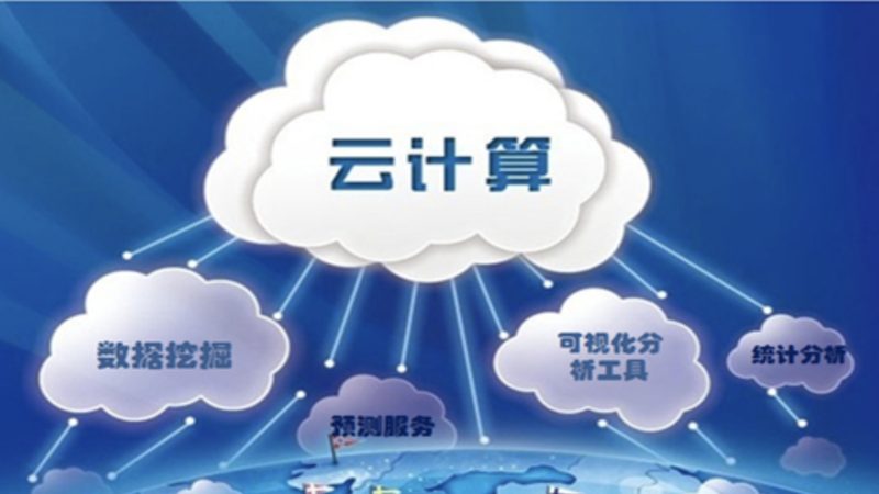 数据清洗：揭秘企业数据治理的“净化器