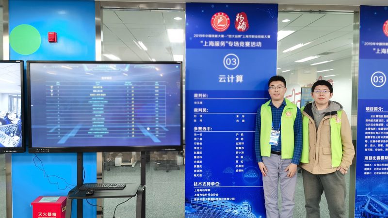 广州云运维外包与自建：如何权衡成本与效率