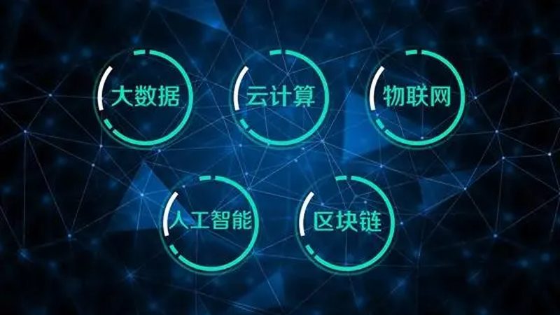 项目交付不是把系统上线那么简单